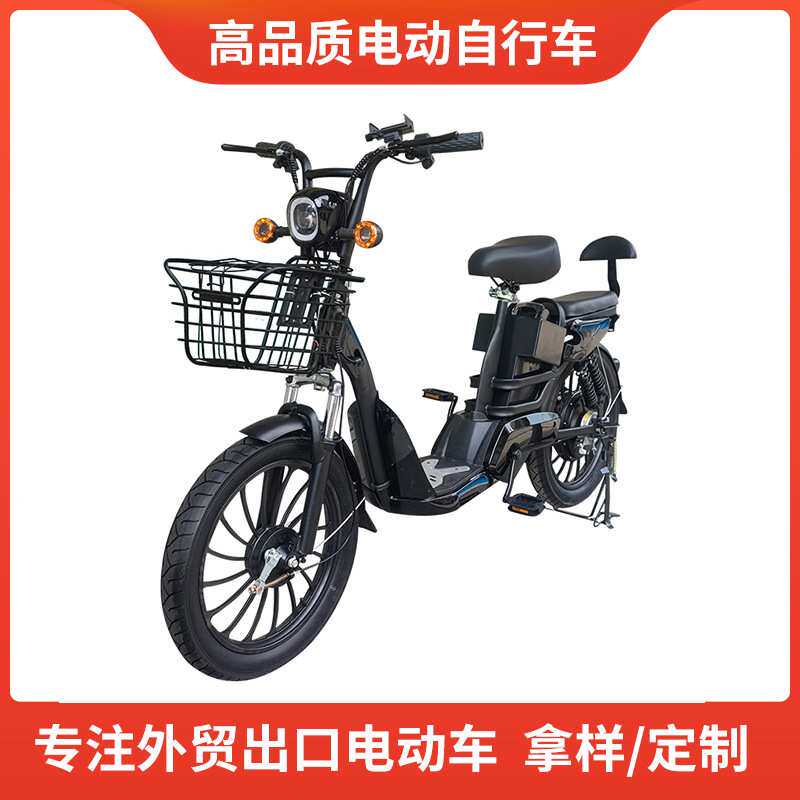 出口 20寸九号肥胎运动家用电动自行车 锂电池 厂家直供