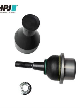 C2P16502羊角球头适用于捷豹XF 2009 - 2015 XK 2006年－2014年