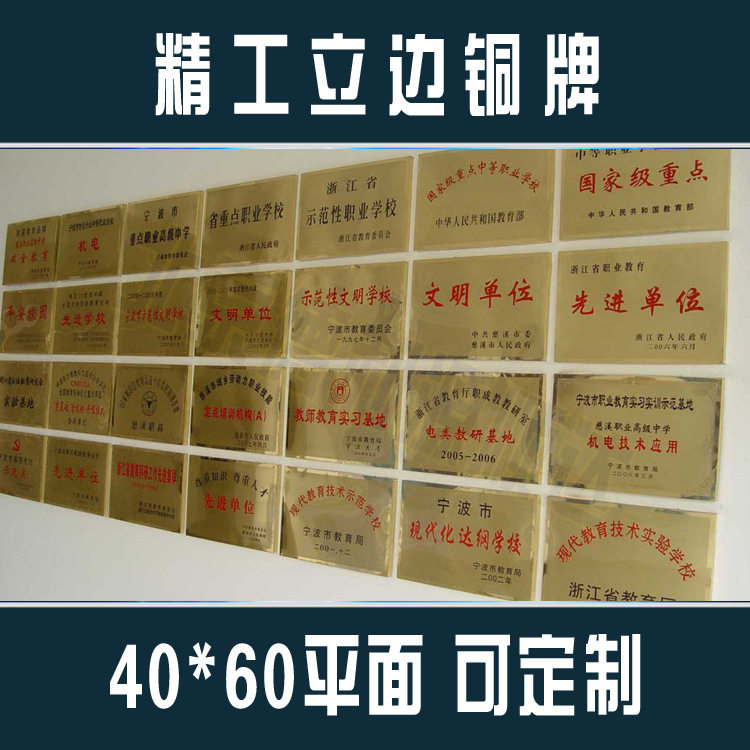 不锈钢户外门头招牌制作
