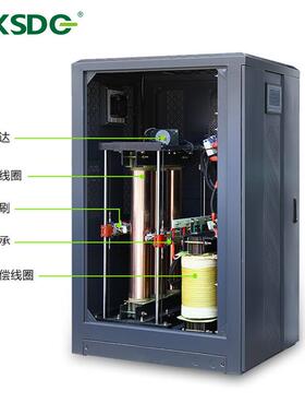 三相全大自动补式设备滑稳压器三偿ZVR相功率动交流稳压器320kva