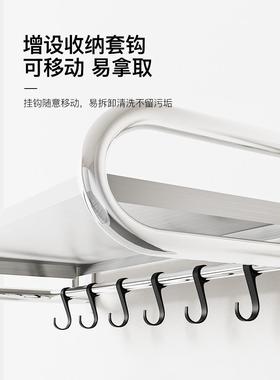 c子s微波炉架钢置物F75657ST架壁挂式304锈厨房烤箱支不架墙上双