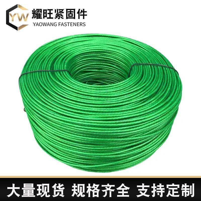 包塑钢丝绳牵细大棚引猴猕桃百香果加粗涂塑钢954软丝绳晒衣绳专,基础建材,钢丝绳,淘宝优惠券,粉丝福利购,淘宝优惠卷