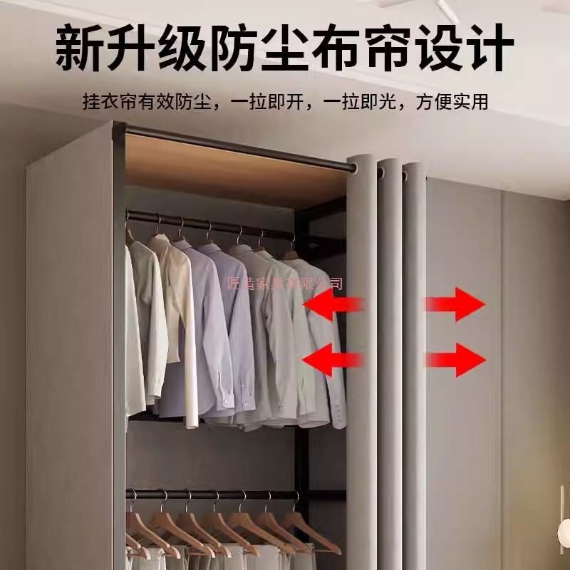 加厚钢管落地衣帽架衣架