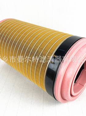 空4压机空气滤芯1161-66170空滤过0滤器滤清器分离71161-66设备26