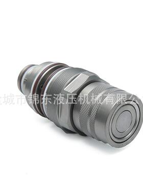 滑移装载机挖掘机快速接头679837KLI84390117V051-7711460山猫接