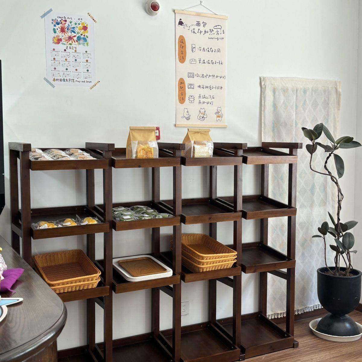 面包架组木置物架面板CD105678柜架柜木箱卧室体床飘窗地台等合收,收纳整理,书桌收纳置物架,淘宝优惠券,粉丝福利购,淘宝优惠卷