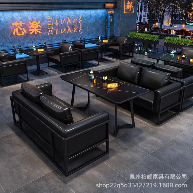 工业风酒吧卡座沙发西餐厅清吧音乐餐吧livehouse小酒馆桌椅组合