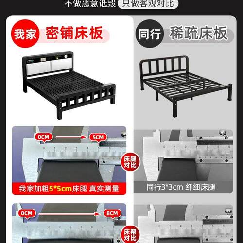 铁艺用床双人不床家1米8加粗加厚加固985锈出钢租房用单人床架铁