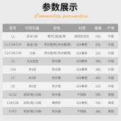 shb音b夏伯变MHJ调夹u1CS1L1尤克里里民谣吉他变夹古典调音夹capo