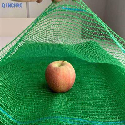 红针织网袋玉米网袋装WZJ鸡鸭的袋子色网眼网兜织洋编葱土豆柚子