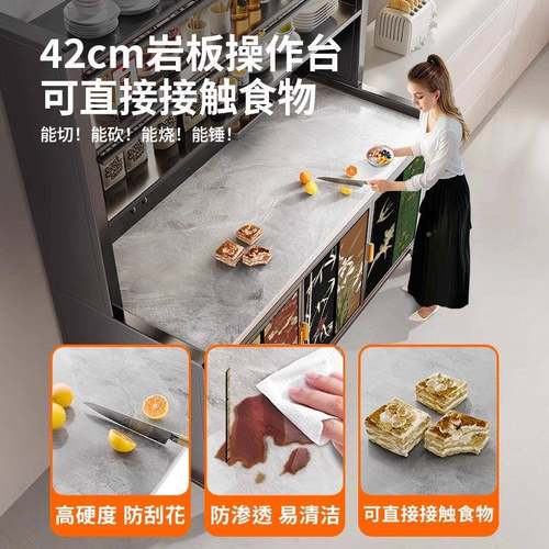 厨房多架功能置物落地多层纳微波炉2510豹餐烤箱储收柜物柜一体靠