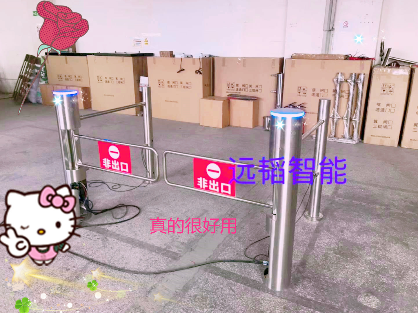 超市感应门超市自动门方形语音播报超市进出口雷达感应单向出口