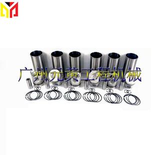 6XDISD1瓦套用于五十铃发动机垫片轴承片零件发动机重带建件