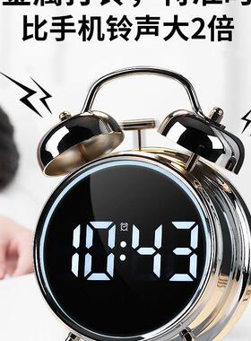225超响智能F98J55J6钟床0闹铃学闹生困难起大声音量叫醒