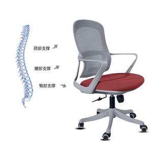 企业员工公室椅子升降转椅尚职员椅时电9005B椅家用办公办椅脑会