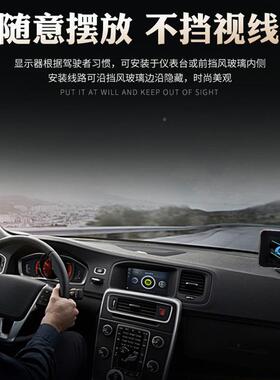 468探/头真人语音蜂鸣LCD液彩屏前后置汽车79488通用/倒车雷晶达