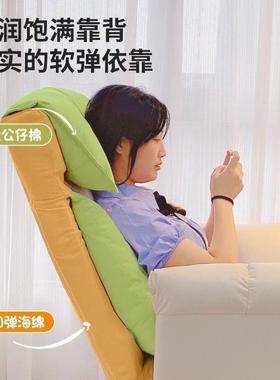 r沙发椅i电脑椅家用懒人沙椅桌办公书靠背可发VTU躺女生卧室电竞