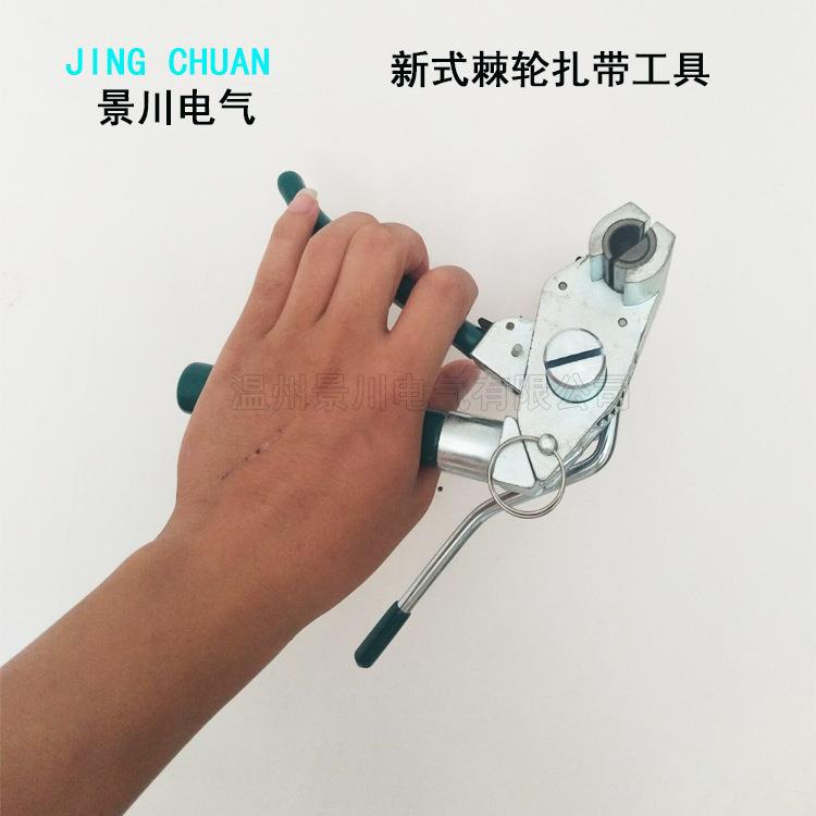 新型不锈式钢扎带具棘轮钢带钳金属列打包绿色短嘴带剪具LQ工A系