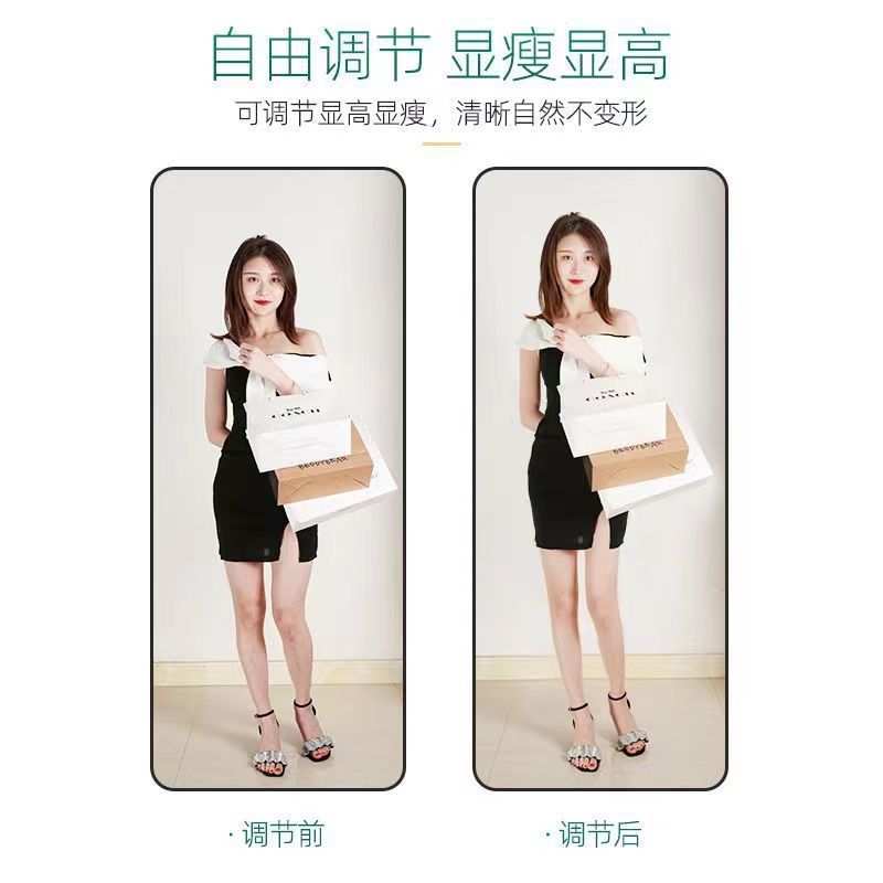?直播可调节镜子全身试衣镜服装店显高显瘦落地镜网红美颜瘦