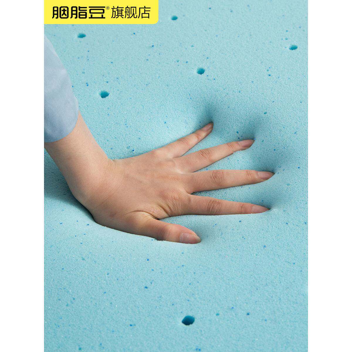 W米BZ7床软垫家用厚款榻5榻1.3米蓝F766TH5T加厚盒子垫压缩海绵炕