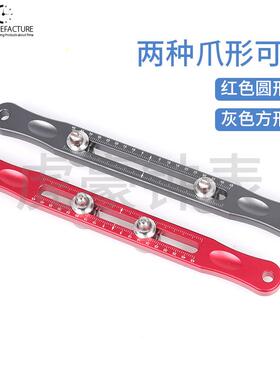 修底表工具开表器两脚开盖器两爪制开表盖灰色方头钢加长型带开刻