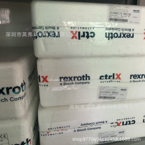 德国力士乐CSH01.1C-PB-EN1-EN2-NNN-S2-S-XP-FW/R911335427