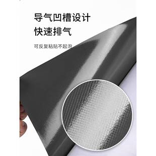 A5柜L加厚肤感F767H765橱柜贴纸柜子柜门改色白贴衣桌面墙纸自粘