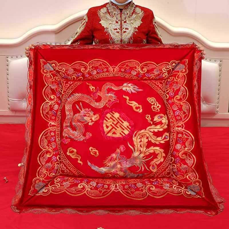 坐坐喜福垫7H755856结婚床上女方新娘用的婚房垫娘家出嫁垫结婚婚