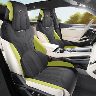坐比亚迪宋L专738用车座套四季 用垫翻毛汽皮通风通透气座椅套