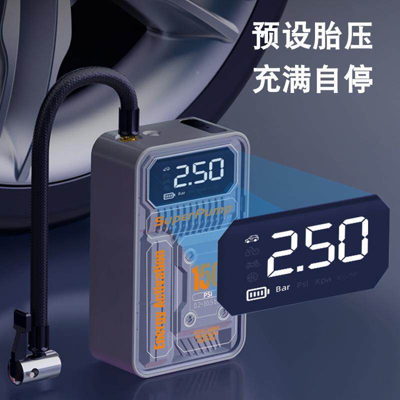 97车载无充气泵便携气式汽车气用电动打泵小轿车轮胎冲线无线数显
