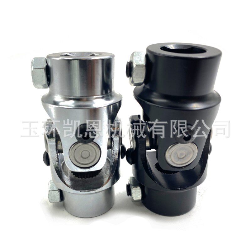 汽车转向轴 跨境爆款改装赛车 万向节 U型接头 9/16”-26x3/4”DD
