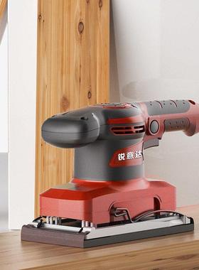 砂纸打腻磨家具木材油漆平ZOF砂板光机木工动抛光墙面子电磨光机