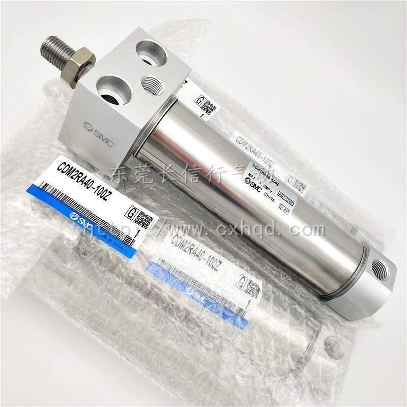 SMC原装0迷你685气缸CM2RA40-25/50/75D/100/125/15/00/2250/300Z