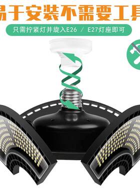 LED变折叠2835工矿灯E仓27防水车库灯间灯库形灯车厂UNX房灯热销