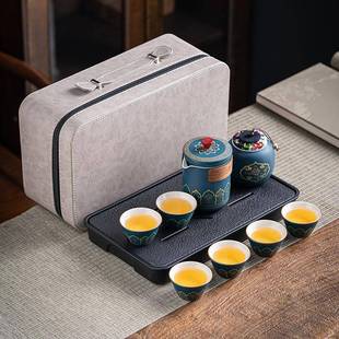 CMS携旅行车载户外露营办公室外出泡茶中国风国潮陶瓷具茶便装 快