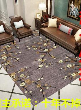 地毯大积面客沙发茶铺几厅毯卧室满地Fh($%p&a垫轻奢榻榻米垫