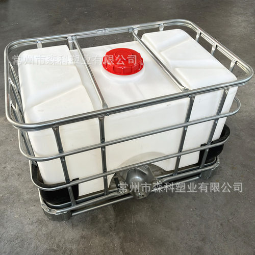250L吨桶 IBC集装桶250升IBC桶250公斤带框架方桶250kg化工包装桶
