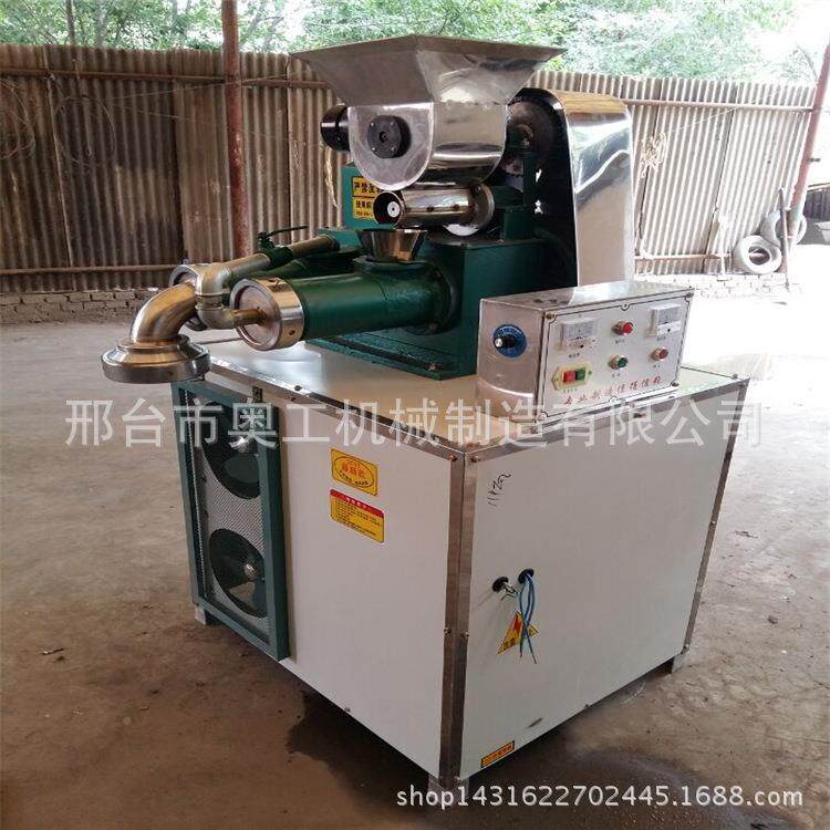 牌自熟玉米面条机商用大型朝机鲜冷100型玉面机奥工多功能米线年