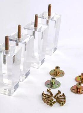 柜亚克力发脚方柱沙发脚有沙沙机玻IFB璃椅子脚板凳脚发脚脚桌脚