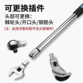 EMU经EL扳E禾木电DSZ商可换头济型数显扭矩H手ZWJC可调式 扳子