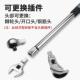EMU经EL扳E禾木电DSZ商可换头济型数显扭矩H手ZWJC可调式 扳子