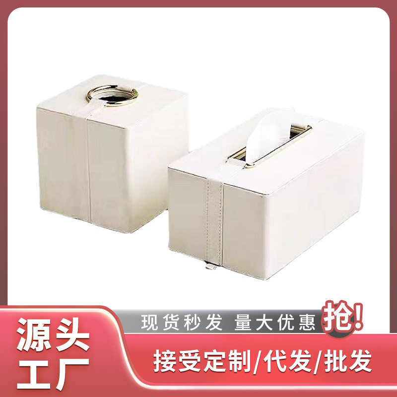 工厂直销墨绿皮质装饰纸巾盒