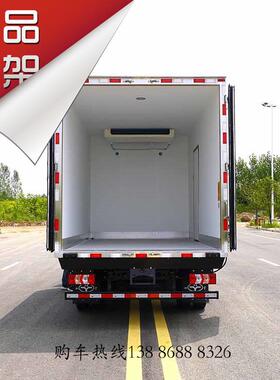 淮帅铃F江藏冷车蓝牌蔬菜水果CSS保鲜类车冷链车不超重制冷效果好