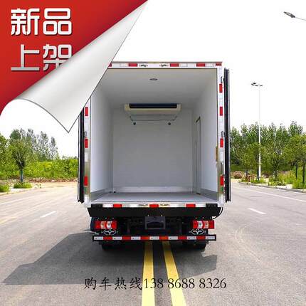 淮帅铃F江藏冷车蓝牌蔬菜水果CSS保鲜类车冷链车不超重制冷效果好