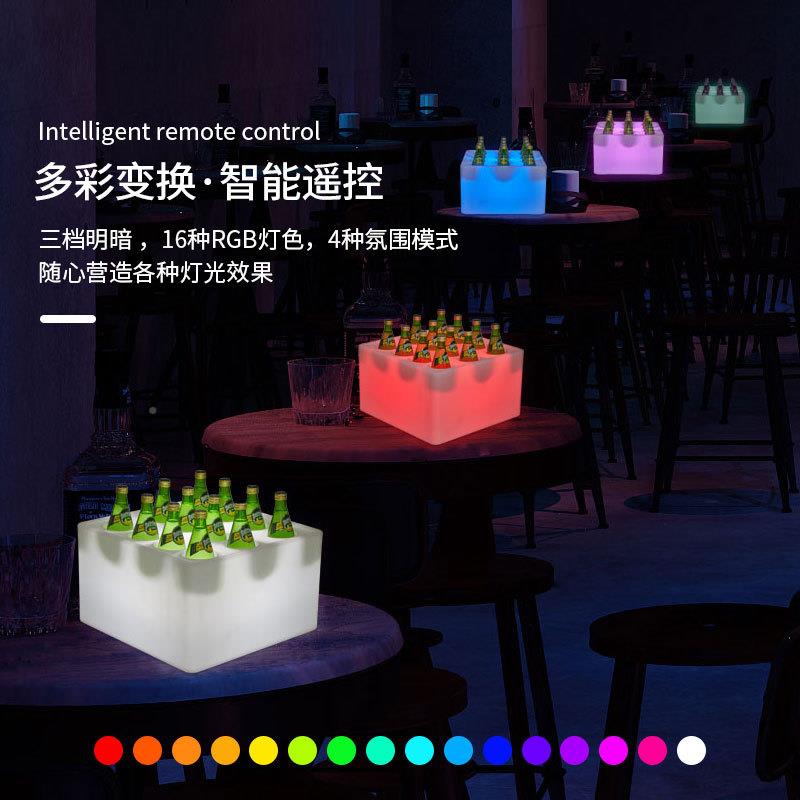 LYL-JT01E七发光酒托彩KTV酒吧圆形方形红酒托盘LEDD发光托盘