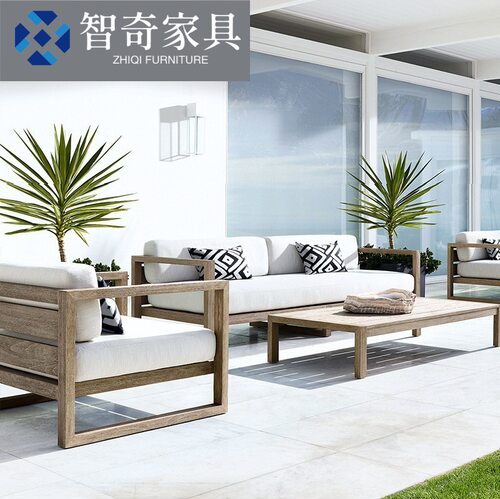 户外庭院柚木防水实木组合沙发