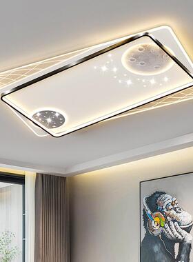 客灯厅主灯山灯具直销现代约46063大气全简屋灯具套餐组合L中ED吸