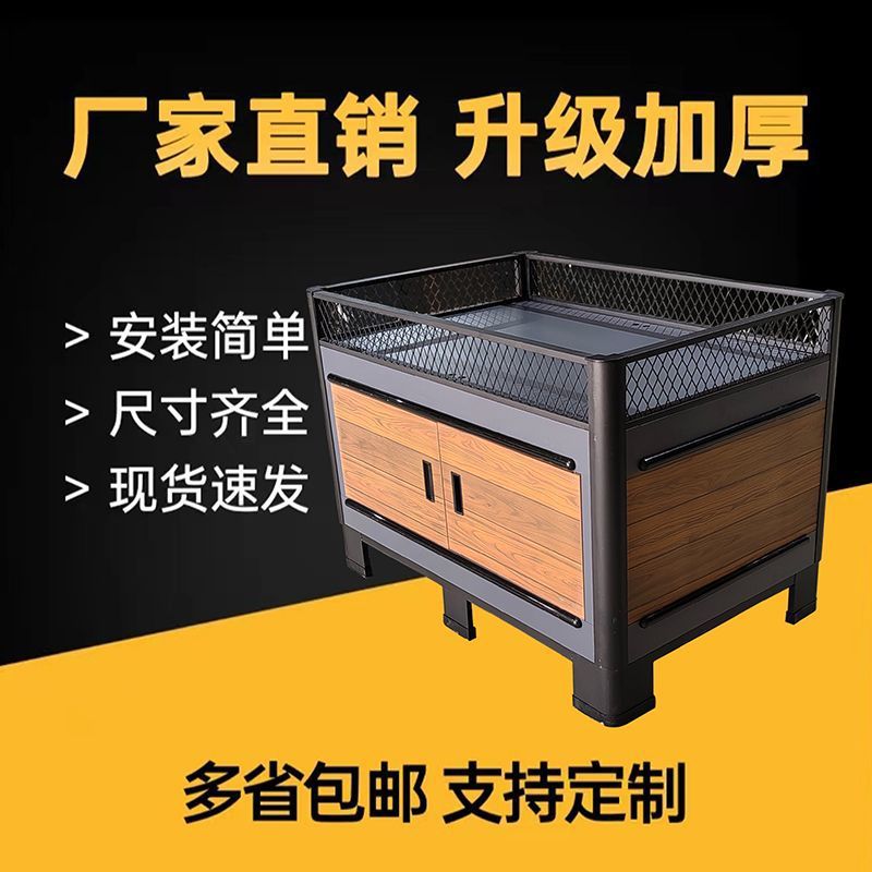 超市户外多功能促销中岛架