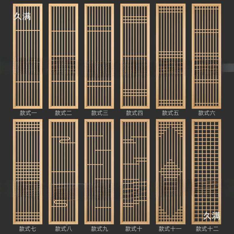 东客阳1111东木雕实木花格仿古门窗简约新景中式厅镂空阳隔断背门
