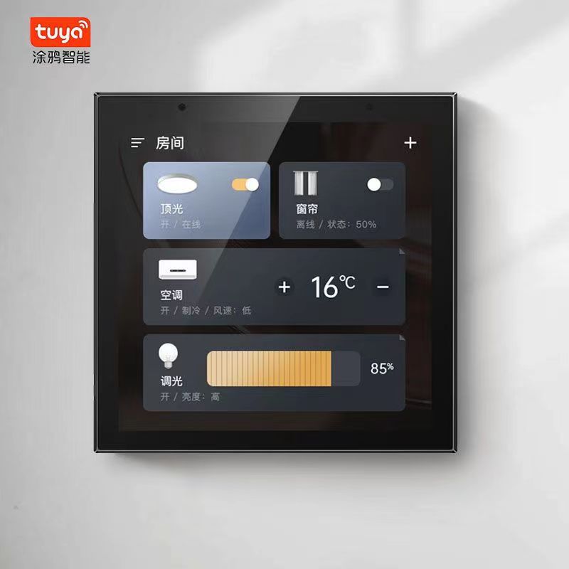 涂鸦智能4寸屏网关背景音乐系统Zigbee3.0网关多功能智能中控屏
